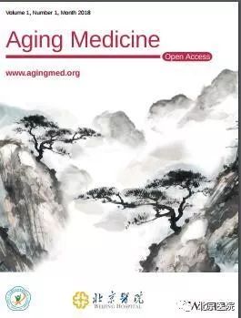 改革开放40年共筑中国梦,聚焦改革开放畅想美好未来