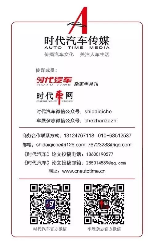 从五菱到劳斯莱斯,最新豪华车型上市