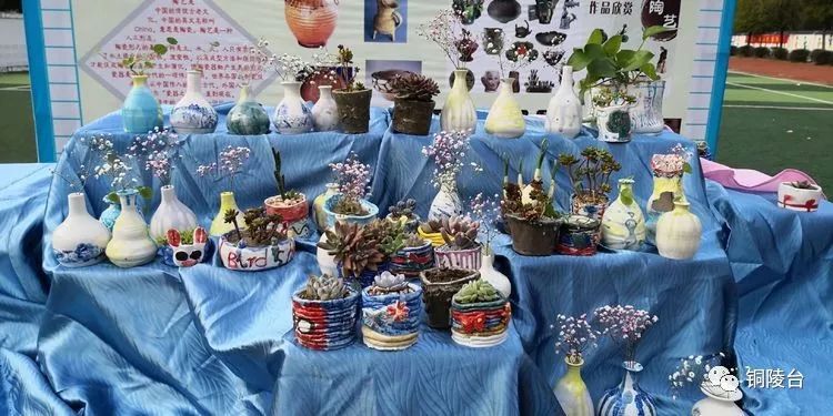 快乐三点半课程费用,快乐三点半篮球课程