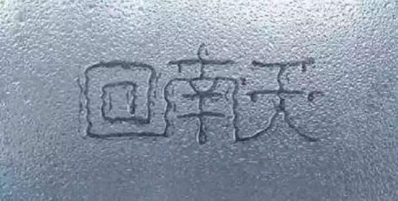 空气除湿办法,在海南最有效的除湿方法