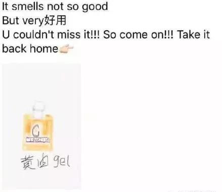 电商文案吸引人的图,电商爆款图文文案配图