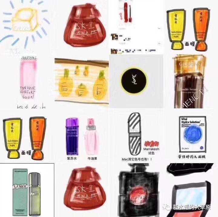 2019年的第一份快乐源泉请查收,年度人物快乐源泉2019