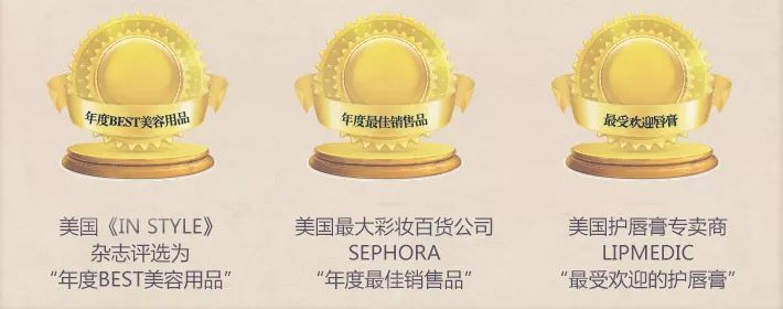 起皮唇部专用润唇膏,润唇膏唇干裂专用