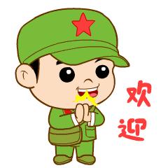 安徽交管12123小程序,皖事通12123