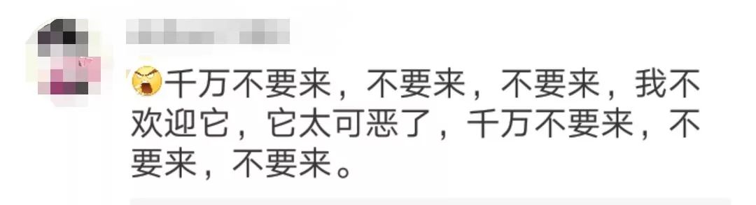 本周六深圳的最低气温和最高气温,12月25日深圳天气