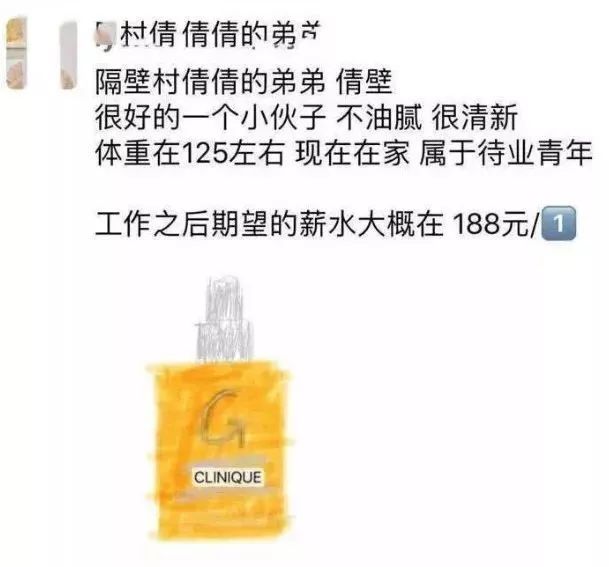 电商法实施时间和变化,电商法是什么时候出台的