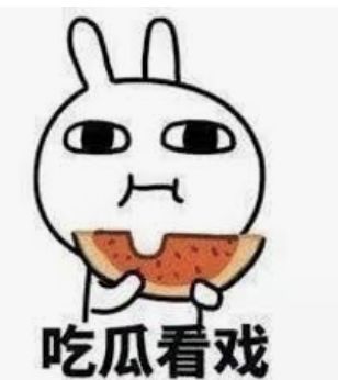 因名字被误认为野鸡大学,被误认野鸡大学