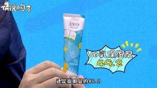 推荐好用平价国货护手霜,平价国货护手霜推荐