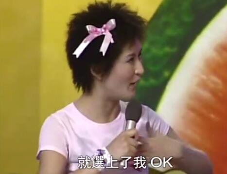 谢娜不愧是游戏高手,谢娜真是多才多艺