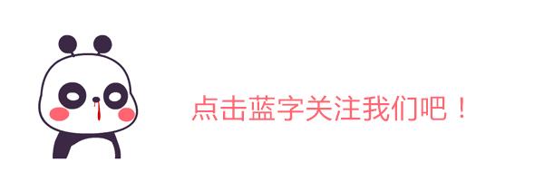 这个是啥？我父母、爷爷都有，为啥我没有？