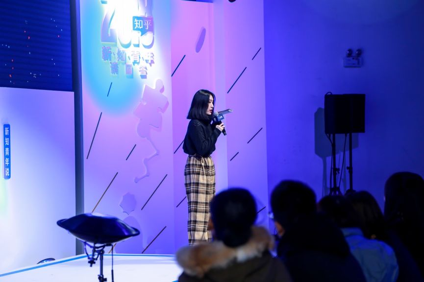 在路上公益活动,在路上公益