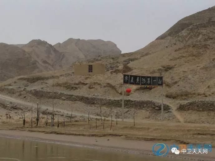 中卫其实也就是这样，但我们就是心心念念，忘不了······