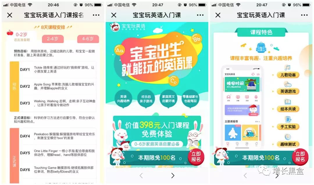 最近几年最火的黑客事件,2019年最受欢迎的20款黑客工具盘点