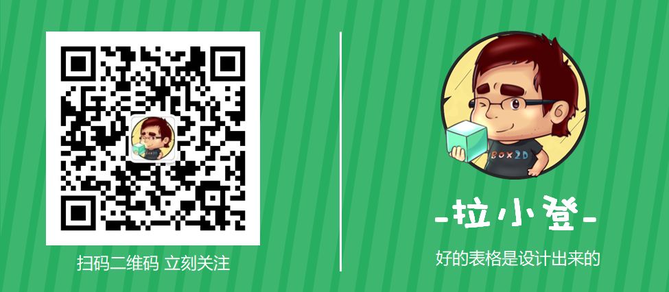 excel表怎么做搜索引擎,excel怎么给表格做个超级搜索引擎