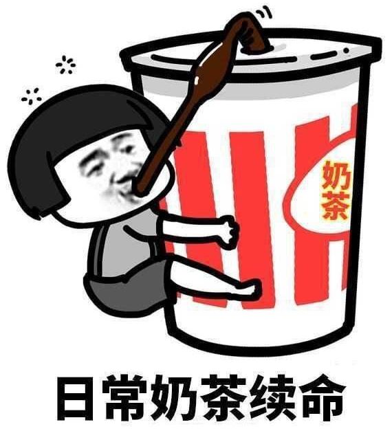 男生对女生来大姨妈有多少误解,女生让男生知道了大姨妈