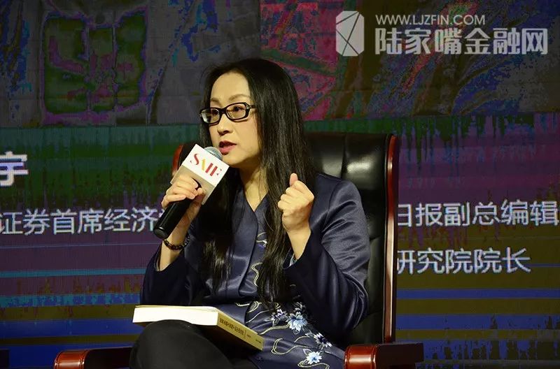 陈平教授谈中国的金融挑战和机遇,王永利世界金融大变局