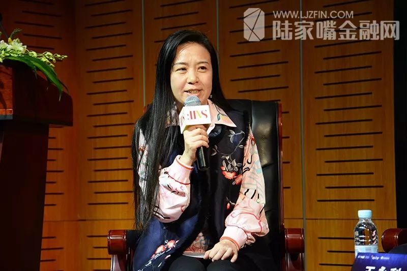 陈平教授谈中国的金融挑战和机遇,王永利世界金融大变局