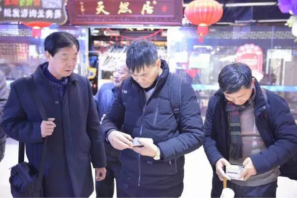 义乌进口商品购物节,义乌小商品买疯了直播