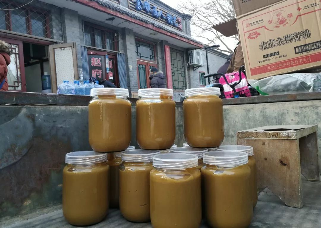 北京｜北京人一年四季的命，都是麻酱给的