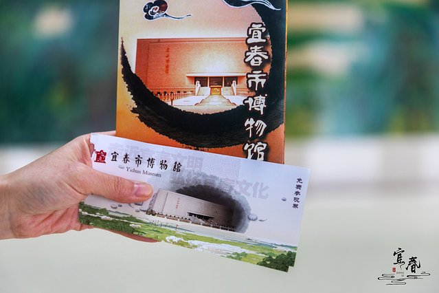 明月处处有，唯有宜春月最明