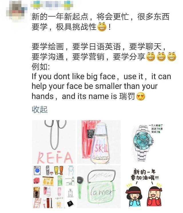 电商法针对到淘宝店铺么,代购如何应对电商法