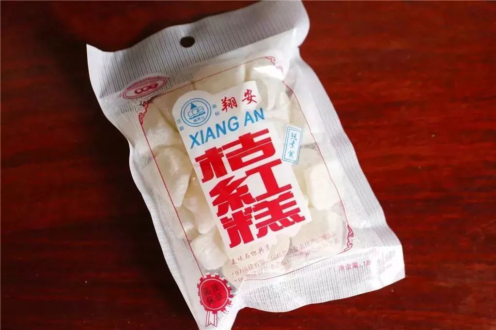 厦门最出名的老字号,厦门最好的百年老字号