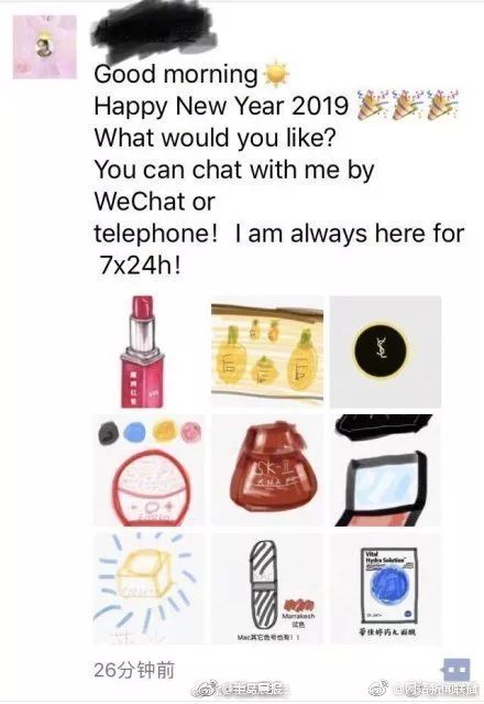 好看丨救救孩子吧，朋友圈的代购微商要集体失业了！