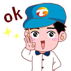 东莞单个项目最高资助100万,广东塘厦教育奖励金