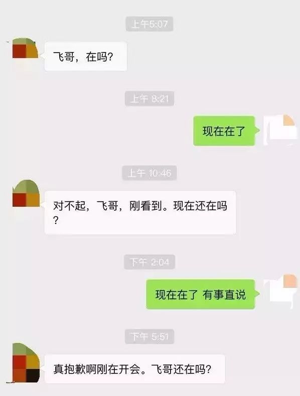 被列入黑名单的人员是否还能去,被列入黑名单的人有哪些限制