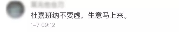 韩国乐天免税店销量,韩国乐天免税现状