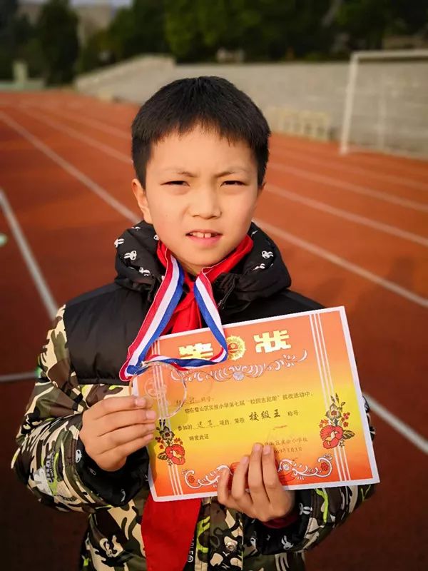 玩嗨啦,缤纷吉尼斯——快来看,我区这所学校的“缤纷吉尼斯,挑战向未来”活动