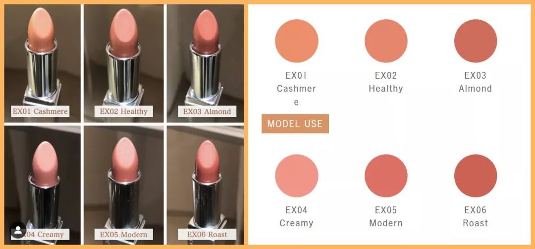 LUNASOL春季彩妆系列新品最全试色，看完你就知道值不值得买了！