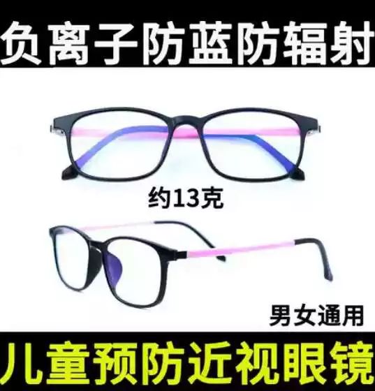 一大波岗位来袭找工作的你,信息快报工作日程