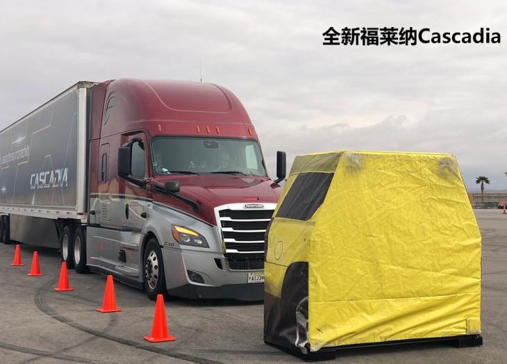 车云晨报｜吉利1元购买丰田THS技术，戴姆勒斥资5亿欧元进军自动驾驶卡车