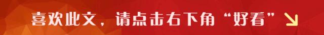 「新闻扶贫行动」多方帮助下，博白这位血管瘤女孩迎来春天