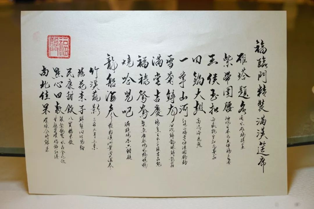 澳门米其林餐厅推荐,对自己好一点的晚餐