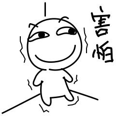 被扎一下就要去医院,被扎一下手就要去医院