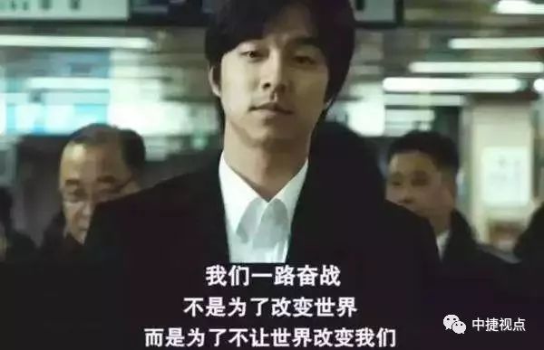 权健全线下架!人民日报重磅发布:中国所有的保健品都是骗人的,没有例外!