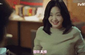 鏃ユ湰濂冲＋棣欐按鎺ㄨ崘钃濊壊鐡跺瓙,鏃ユ湰璇曠棣欐按