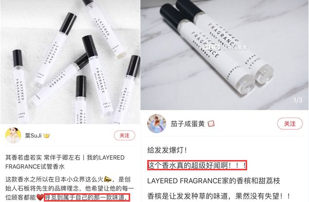 日本持久淡香试管香水,高档试管香水