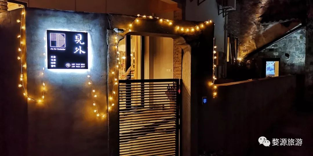 婺源民宿十佳排名婺源流苏小筑,婺源必去的三个景点民宿推荐