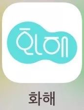 中国最好用的韩妆排行,网上爆火的韩妆在韩国居然没人买