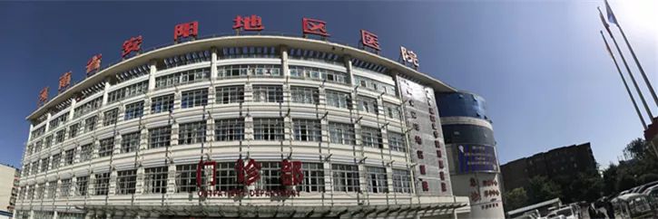 安阳医院排名一览表,河南省安阳医院排行