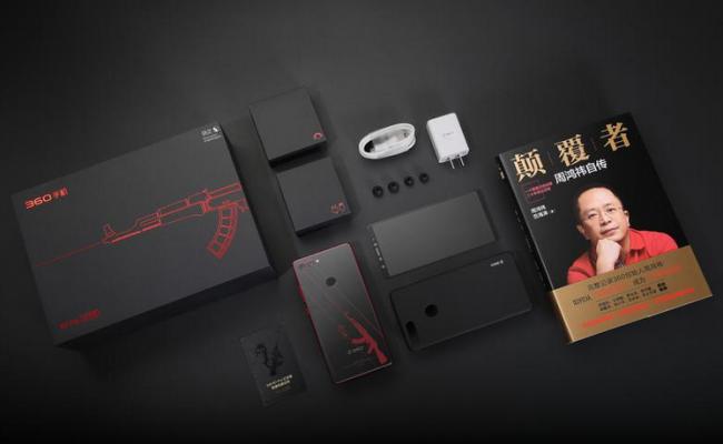 360n7pro手机红衣版,360手机n7pro尺寸