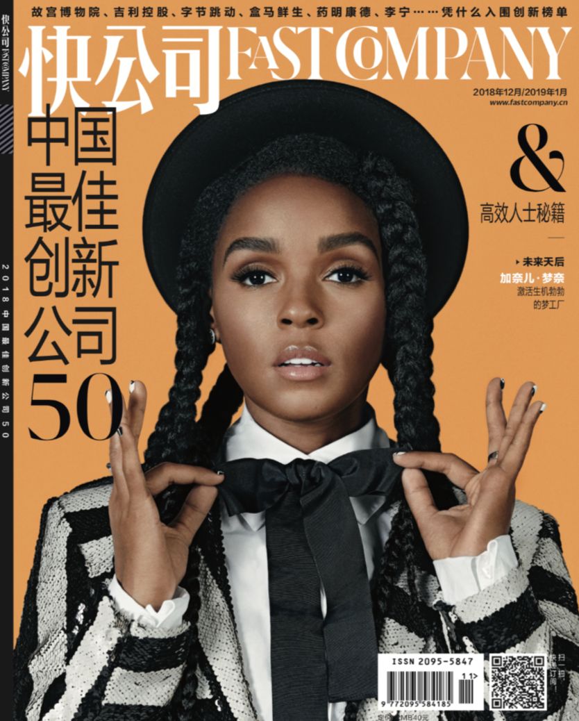 她用了十年只做了一件事，记录成人电影的摄影棚布景