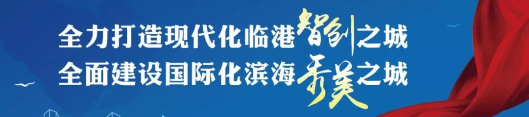 北仑区2021年农村医疗定向生招生,2019年北仑定向社区医生哪里规培