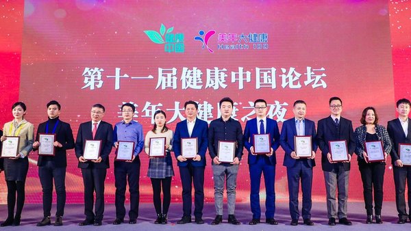 雀巢超启能恩新客活动,雀巢超启能恩如何溯源