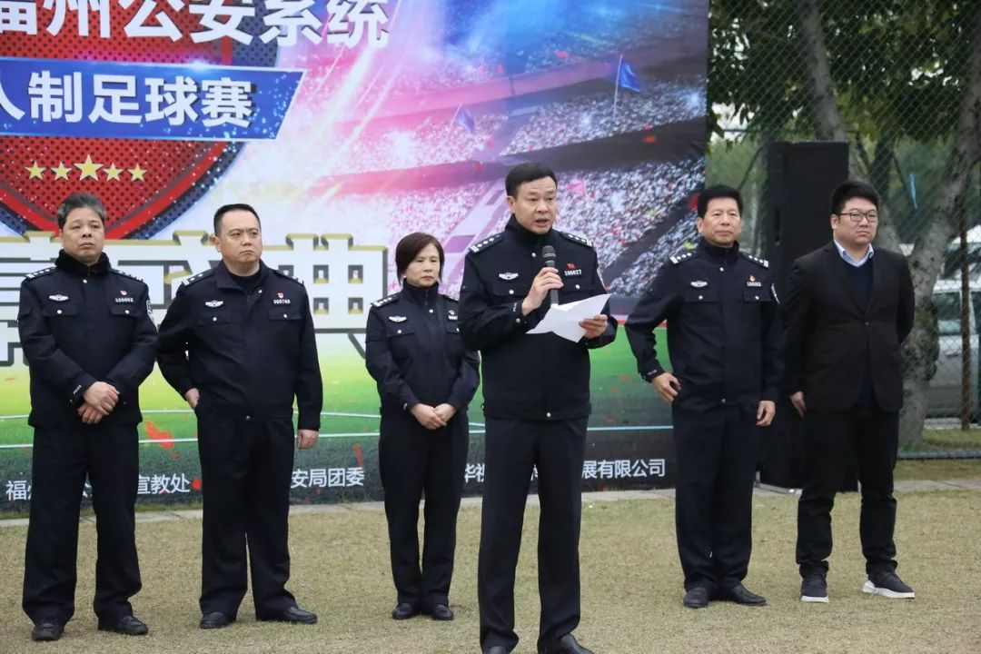 警界雄鹰打黑风暴,警界雄鹰电视剧