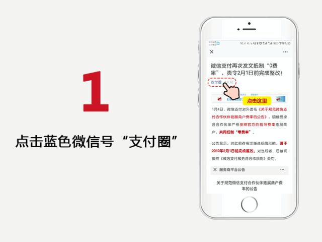 征信松绑,企业征信备案制