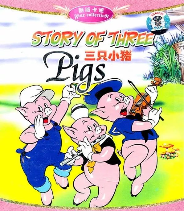 亲爱的爸爸妈妈叔叔阿姨们，确定不买一款送给家里的小朋友吗？｜OK!BabyShopping